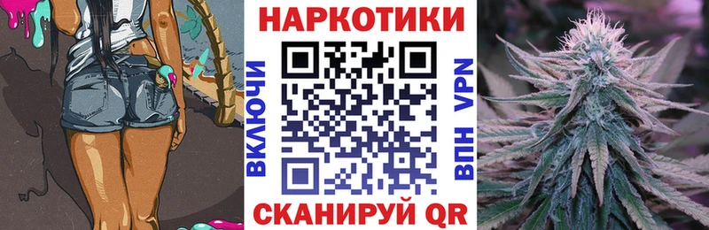 Виды наркотиков купить Мостовской blacksprut ССЫЛКА  Конопля  Амфетамин  Гашиш  Меф  Кокаин 
