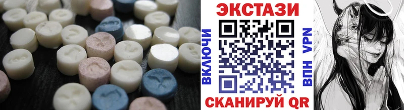 hydra зеркало  Мостовской  Ecstasy 280 MDMA  даркнет сайт 