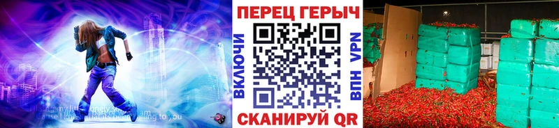 Героин Афган  где продают   блэк спрут вход  Мостовской 