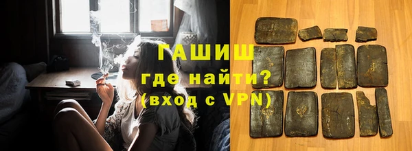 каннабис Белоозёрский