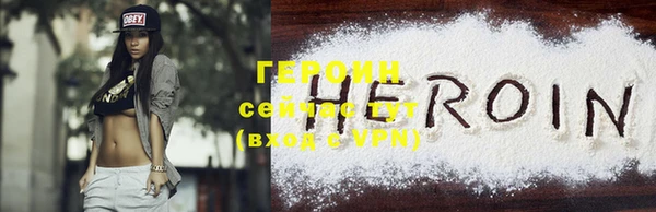 jwh Богородицк
