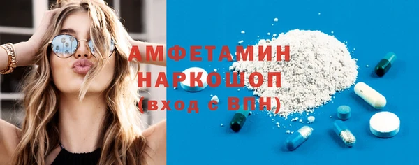 каннабис Белоозёрский