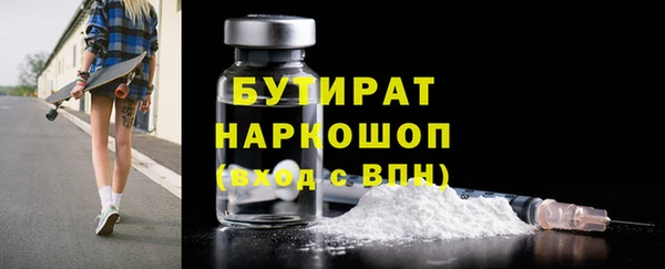 spice Семилуки