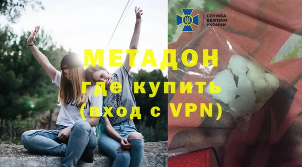 экстази Беломорск