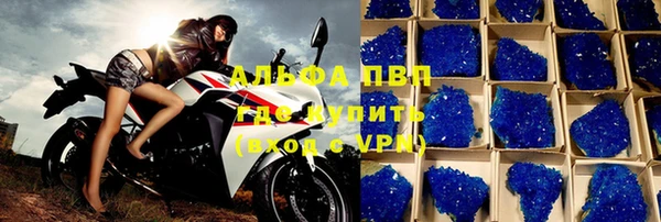 мефедрон Богданович
