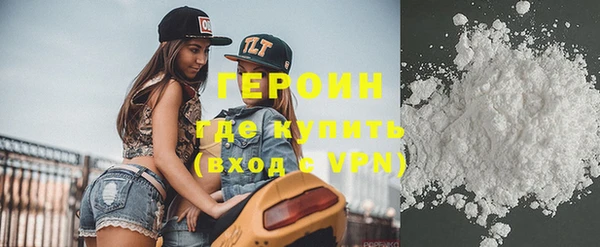 jwh Богородицк