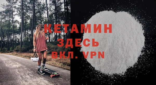 jwh Богородицк