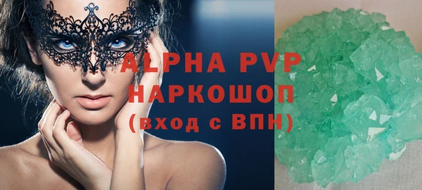 jwh Богородицк