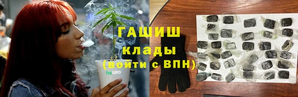 каннабис Белоозёрский