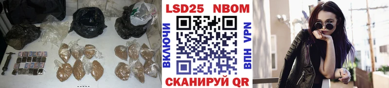 Лсд 25 экстази кислота  Мостовской 