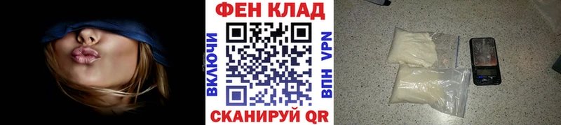 Первитин Декстрометамфетамин 99.9%  Мостовской 
