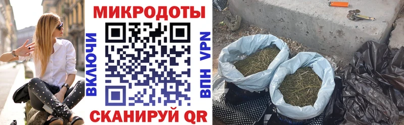 Псилоцибиновые грибы Magic Shrooms  цена   Мостовской 