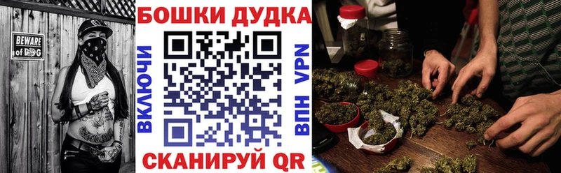 МАРИХУАНА Ganja  Мостовской 